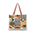 Sac cabas en toile à motif géométrique coloré, grand sac bandoulière décontracté. - Horizontal 12 (Sangle Marron)
