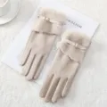 Women warm winter gloves plush touch screen suede mittens outdoor cycling beige stylish - Faux Mink Fur Leather Strap Style / Off White