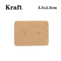 Kraftpapier Ohrring Display Karten 3.5x2.5cm kleine Schmuck Verpackung Karten Variante - 50 Blatt/Packung / Naturholzfarbe