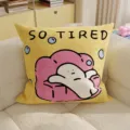 Cuscino divano giallo con stampa di cartoni animati federa carina per camera da letto - Stampa Bifacciale 35x35cm (Copertura Senza Imbottitura) / Giallo Amichevole