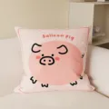 Cute cartoon pig print throw pillow case for living room sofa bedroom headboard use. - Round Pig