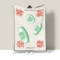 Mini flannel throw blanket for office nap, soft cozy knee blanket with funny letter print - 100x70cm / Fortune Coins