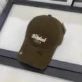 Primer plano de gorra de béisbol desgastada con elegante bordado delantero y estructura firme. - M (56-58cm) / Café