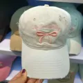 Korean sweet bow baseball cap, cotton cute casual duckbill hat for women and young girls. - M (56-58cm) / Beige