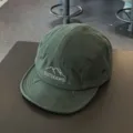 Donkergroene 5-panel pet met korte klep, stijlvolle outdoor streetwear honkbalhoed voor dames heren. - Berg Sneldrogend / Groen