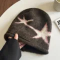 Bonnet tricoté marron ample avec motif étoile rose, bonnet chaud confortable d'hiver. - Café