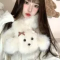 Winter plush cross scarf for women, warm fluffy faux fur collar neck warmer, cute design. - Butterfly Dog White