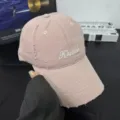 Distressed cotton baseball cap with embroidered logo, soft crown and curved brim for men and women. - L (58-60cm) / Pink