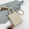 Koreanischer Stil Mini Stroh gewebte Umhängetasche, süße PU Leder Handy Tasche. - Ohne Anhänger / Gebrochenes Weiß