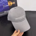 Gorra de béisbol bordada gris con texto de cotización, sombrero de sol casual y suave para verano. - M (56-58cm) / Gris