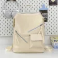 Minimalist beige backpack for college and commute, stylish retro design with dual zippers. - No Pendant / Off White