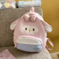 Sac à dos agneau rose doux style japonais mignon avec nœud pour école et voyage - Grand (Sans Pendentif) / Rose