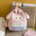 Adorable sac à dos rose mouton style doux sac d'école décontracté pour filles au quotidien. - Grand (Avec Pendentif) / Rose