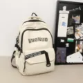 Retro college style canvas backpack, large capacity student school bag, beige computer bag. - 8875#White