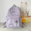 Light purple minimalist letter patch school backpack, high capacity student casual travel bag. - Purple