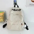 Bianco Sporco + Palla di Peluche