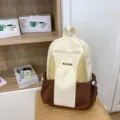 Casual color block casual backpack for women and students stylish waterproof school bookbag - Coffee