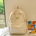 Japanese style minimalist solid color backpack for school girls and college students daily use. - Light Yellow