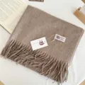 Cozy solid color wool winter scarf with stylish fringe tassels, soft warm neck warmer item. - Oatmeal Khaki