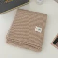 Korean style solid color knitted warm winter scarf for women, thick soft wool neck warmer. - Beige