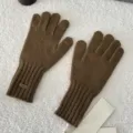 Brown knitted gloves, winter warm solid color five-finger touch-screen design variant. - One Size / Coffee