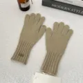Women's winter warm knitted five-finger gloves solid color stylish cozy thermal handwear - One Size / Camel