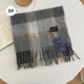 Bufanda de cuadros estilo británico invierno cálido pareja gris negro camello flecos pañuelo - 188x31cm / Cuadros Gris Claro