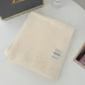 Solid color knitted winter scarf for women, soft thick warm knit neck warmer scarf. - Cream