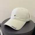 Minimalist embroidered baseball cap for women and men, casual streetwear sun hat. - Adjustable 54-59cm / Beige
