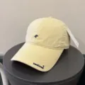 Korean style soft top baseball cap with letter embroidery, casual sun protection cotton hat for women. - Adjustable 54-59cm / Yellow