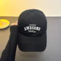 Klassieke zwarte honkbalpet met borduurwerk aan de voorkant, trendy casual zomerhoed. - Eén maat / Zwart