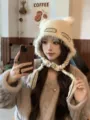 Cute fluffy bear ear knitted beanie hat with braided straps warm winter hat for women - Beige