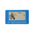 Polarization test card for sunglasses with fishing pattern testing polarized lenses clearly. - Polarized Test Card