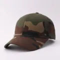 Klassische Camouflage Baseballcap mit gebogenem Schirm, ideal für Outdoor und Alltag. - Verstellbar / Tarnmuster 1