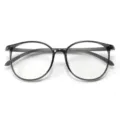 Occhiali ottici TR90 in stile coreano con montatura grande, leggera montatura nera per uso quotidiano. - Grigio Trasparente C3