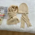Beige Strick Dreiteiler Herbst Winter dicker warmer Schal Wollmütze Handschuhe weich gemütlich - Haferflockenfarbe