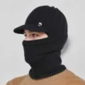 Men's winter warm knitted balaclava hat with integrated face mask and ear protection. - Black