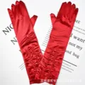 Red satin pleated long gloves detail view, elegant bridal wedding evening dress accessories. - 38cm / Red