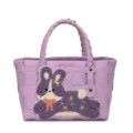 Purple woven basket bag for women summer beach vacation style with cute plush rabbit patch. - Purple