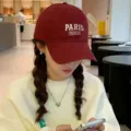 Gorra de béisbol de algodón para mujer con bordado de París, visera curva, sombrero informal. - Circunferencia de Cabeza Ajustable / Burdeos