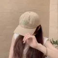 Khaki embroidered baseball cap for women, stylish cotton casual sun hat with letter design. - Adjustable Head Circumference / Khaki