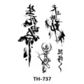 Adesivo per tatuaggio temporaneo stile inchiostro calligrafia cinese trasferimento braccio - TH-737