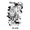 Black and white mythical beast temporary tattoo sticker for arm, creative body art design. - TH-670