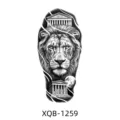 Black and white half arm lion temporary tattoo sticker with classical architecture design. - XQB-1259