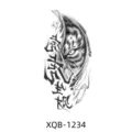Variante d'autocollant de tatouage d'œil d'animal, design d'art de bras temporaire. - XQB-1234