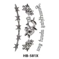 Waterproof black line tattoo sticker with barbed wire and floral design for body art. - Wire Mesh and Flowers (HB-581X)