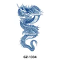 GZ-1334 / 110*180mm