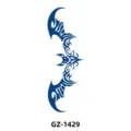 Blue Tribal Tattoo Sticker Temporary Body Art Waterproof Animal Wing Totem Stickers - Wing Totem (GZ-1429) / 110*180mm