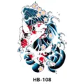 Wasserdichtes temporäres Tattoo-Aufkleber mit japanischen Koi-Fischen und Kirschblüten. - HB-108 / 210*148mm