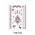 Waterproof brown henna lace temporary tattoo stickers for body art and festival decor. - YHB-020 Brown Red / 210x148mm